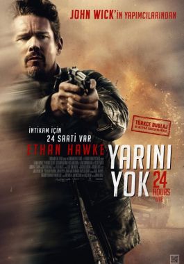 Yarını Yok poster