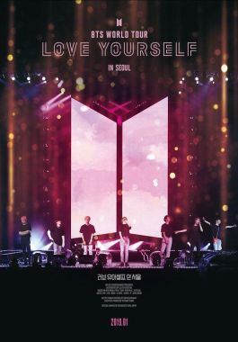 BTS World Tour: Love Yourself in Seoul poster