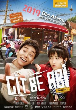 Git Be Abi poster