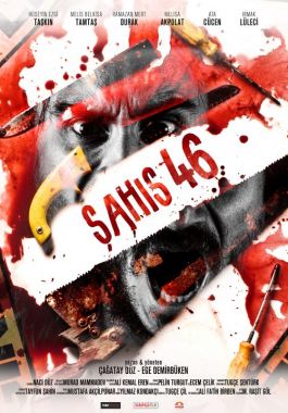 Şahıs 46 poster