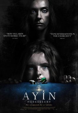 Ayin poster