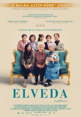 Elveda poster