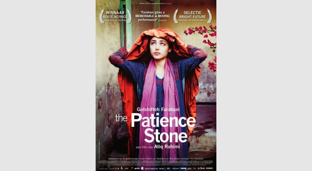 Pan Sinema Geceleri-Sabır Taşı