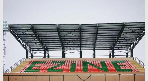 Biga Adaspor -Ezinespor