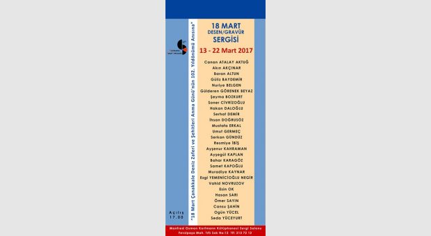 18 MART Desen/Gravür Sergisi