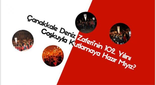 Çanakkale Deniz Zaferi | Fener Alayı