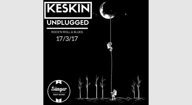 Keskin Unplugged