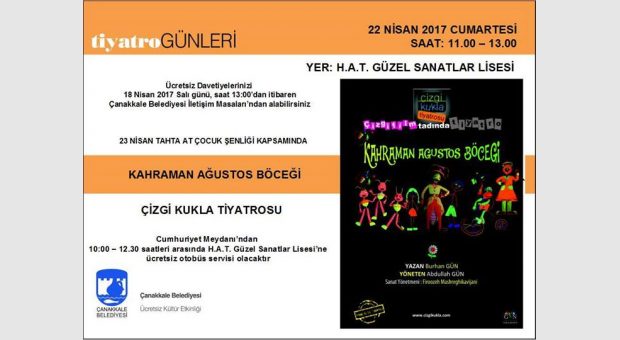 Kahraman Ağustos Böceği - Çizgi Kukla Tiyatrosu