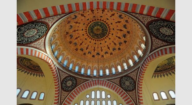 Gök, Kubbe, Boşluk : Mimar Sinan / Kamil Fırat