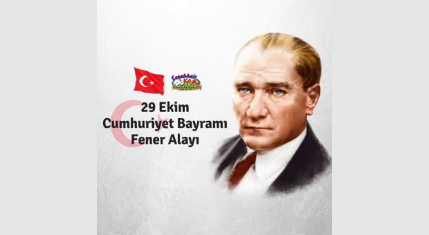 29 Ekim 2017 Cumhuriyet Bayramı | Fener Alayı