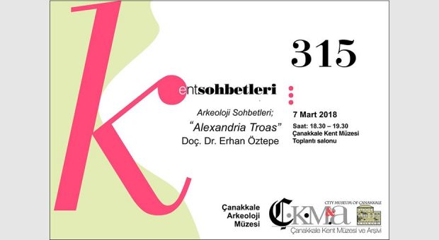 Alexandria Troas - Erhan Öztepe - Arkeoloji Sohbetleri