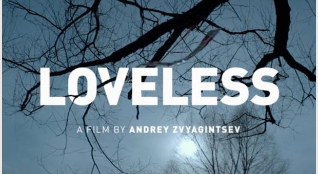 Pan Sinema Geceleri - Sevgisiz
