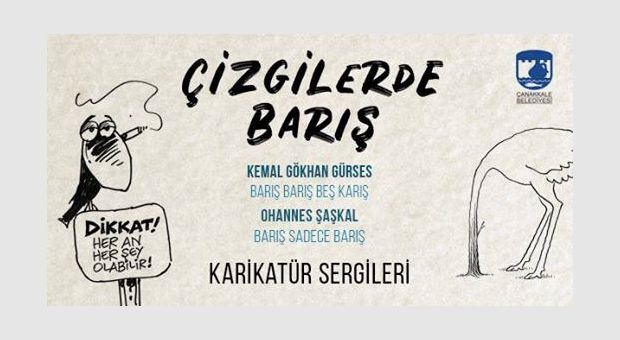 SERGİ Açılış Kokteyli