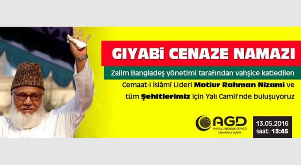 Şehitlerimiz Için Gıyabi Cenaze Namazı