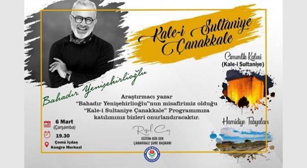 Kale-i Sultaniye Çanakkale