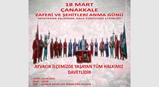 Çanakkale Zaferi ve Şehitleri Anma Günü