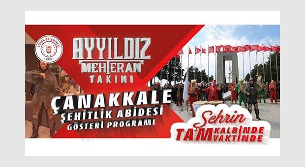 Canakkale Şehitleri Anma Töreni