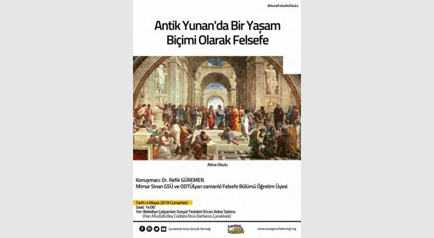 Koza Felsefe | 