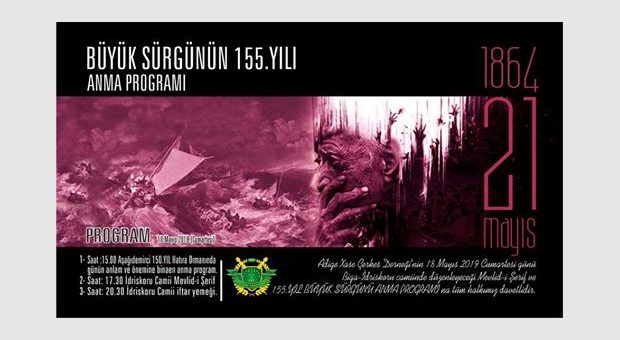 155.YIL BÜYÜK SÜRGÜNÜ ANMA PROGRAMI