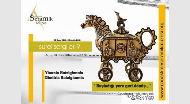 Süreli Sergiler 